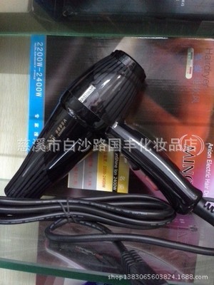 電吹風(fēng)-各種手工加工。電子產(chǎn)品,美發(fā)產(chǎn)品,電吹風(fēng)等采購平臺求購產(chǎn)品詳情