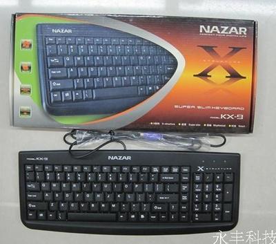 【批發(fā)鍵盤 南極NAZARKX-9 高品質 X架構PS/2 超薄輕觸 送禮佳品】價格,廠家,圖片,鍵盤,廣州眾千電子產品-
